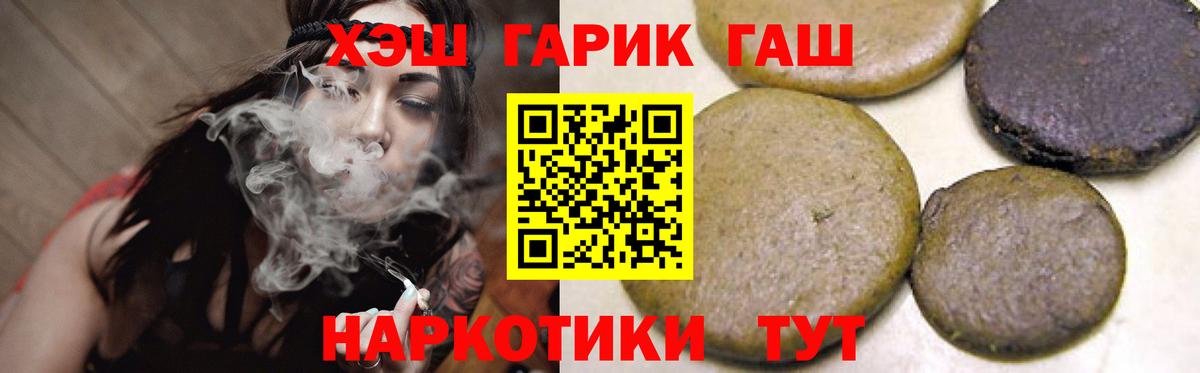 A PVP Минеральные Воды