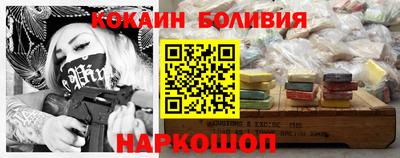 винт Бугуруслан