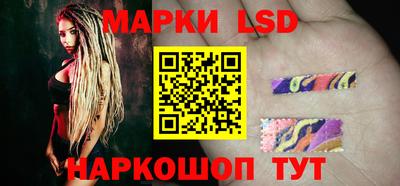 винт Бугуруслан