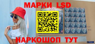 винт Бугуруслан
