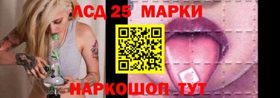 таблы Бузулук