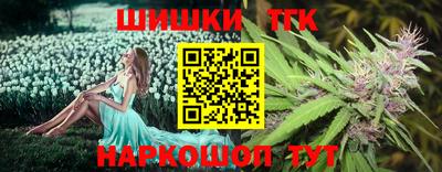 прущий лед Ирбит