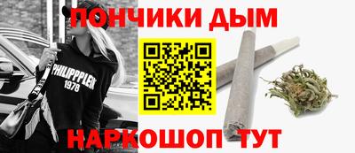 соль ск Будённовск