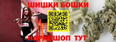 таблы Бузулук
