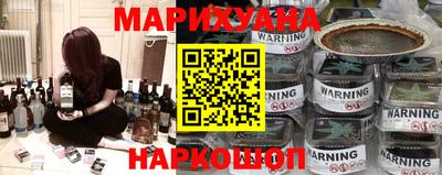 винт Бугуруслан