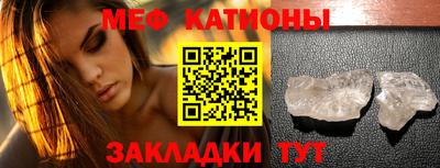 соль ск Будённовск
